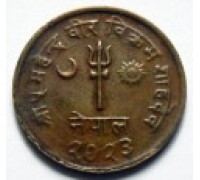 Непал 5 пайс 1964-1966