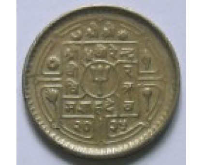 Непал 25 пайс 1971-1982