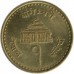 Непал 1 рупия 2004