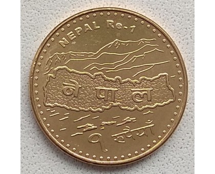 Непал 1 рупия 2007-2009