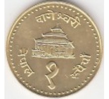 Непал 1 рупия 1995-2000