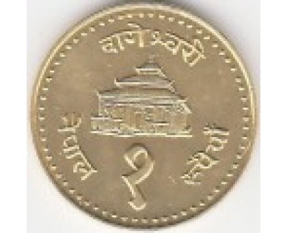 Непал 1 рупия 1995-2000