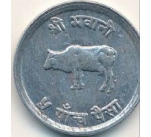 Непал 5 пайс 1966-1971