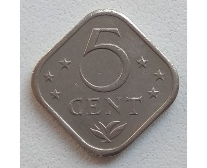 Нидерландские Антильские острова 5 центов 1971-1985