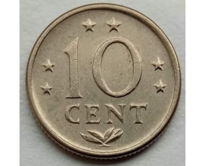 Нидерландские Антильские острова 10 центов 1970-1985