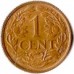 Нидерландские Антильские острова 1 цент 1952-1970