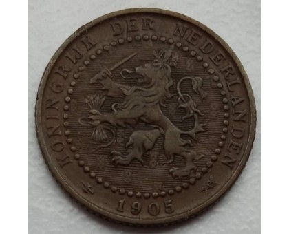 Нидерланды 1 цент 1905