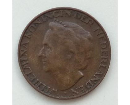 Нидерланды 1 цент 1948