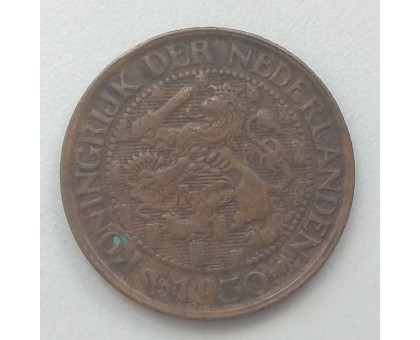 Нидерланды 1 цент 1930