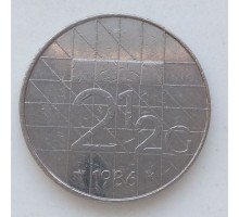 Нидерланды 2 1/2 гульдена 1982-2001