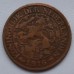 Нидерланды 1 цент 1916