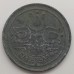 Нидерланды 10 центов 1942