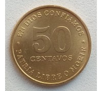 Никарагуа 50 сентаво 1987