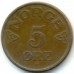 Норвегия 5 эре 1952-1957