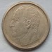 Норвегия 25 эре 1958-1973