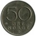 Норвегия 50 эре 1974-1996