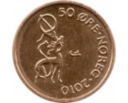 Норвегия 50 эре 1996-2011