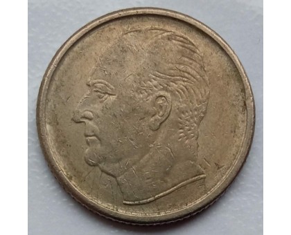 Норвегия 50 эре 1958-1973