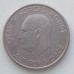 Норвегия 5 крон 1963-1973
