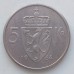 Норвегия 5 крон 1963-1973