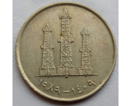 ОАЭ 50 филсов 1973-1989