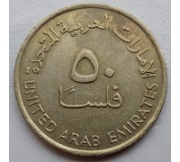 ОАЭ 50 филсов 1973-1989