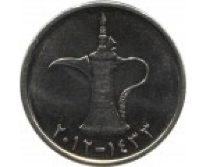 Объединенные Арабские Эмираты 1 дирхам 2012-2014