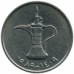 Объединенные Арабские Эмираты 1 дирхам 1973-1989