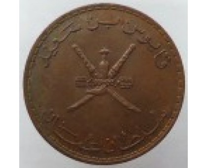 Оман 10 байз 1975-1997