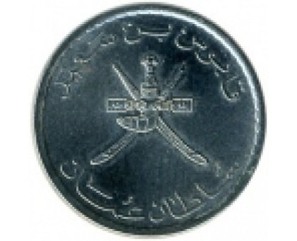Оман 25 байз 2008-2013