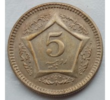 Пакистан 5 рупий 2002 - 2006