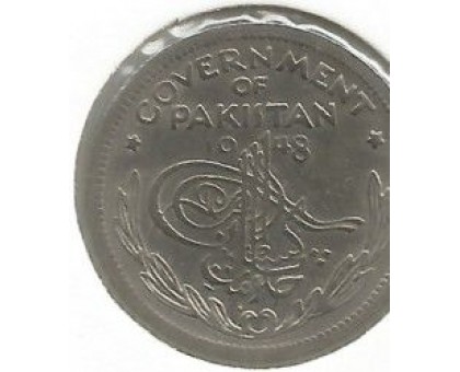Пакистан 1/4 рупии 1948