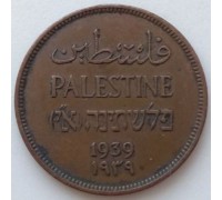 Палестина 1 миль 1927-1946