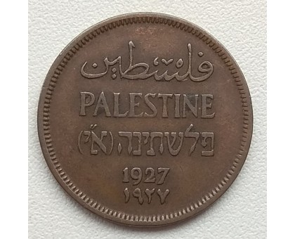 Палестина 1 миль 1927