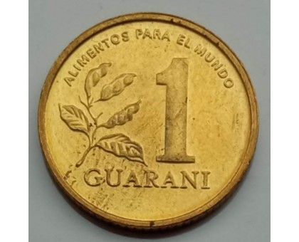 Парагвай 1 гуарани 1993