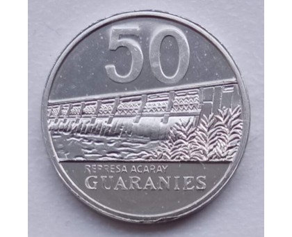 Парагвай 50 гуарани 2006-2019