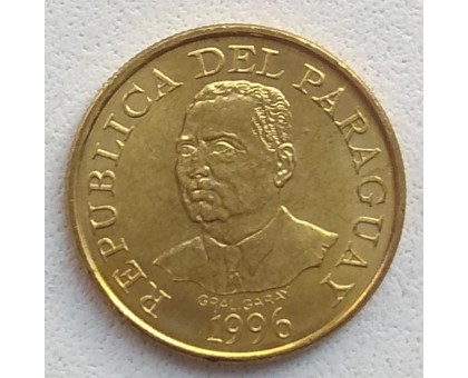 Парагвай 10 гуарани 1996