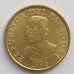 Парагвай 10 гуарани 1996