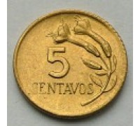 Перу 5 сентаво 1966-1975