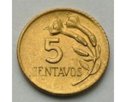 Перу 5 сентаво 1966-1975