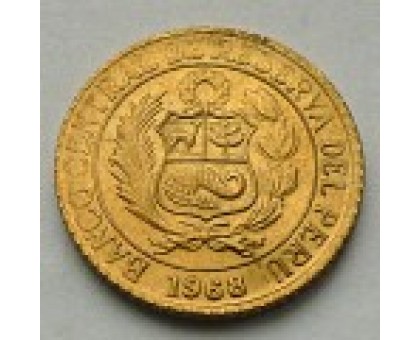 Перу 5 сентаво 1966-1975