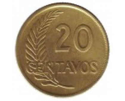 Перу 20 сентаво 1952-1965