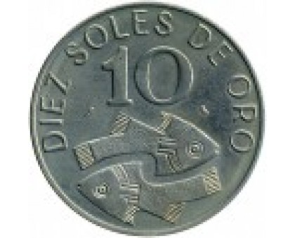 Перу 10 солей 1969
