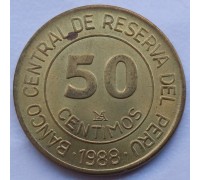Перу 50 сентимо 1985-1988