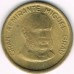 Перу 20 сентимо 1985-1987