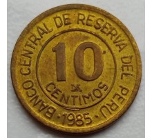 Перу 10 сентимо 1985-1987