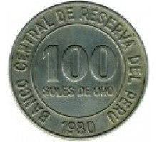 Перу 100 солей 1980-1982