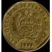Перу 5 сентимо 1991-2000