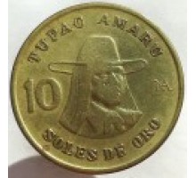 Перу 10 солей 1978-1983