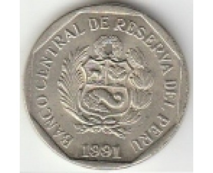 Перу 50 сентимо 1991-2000